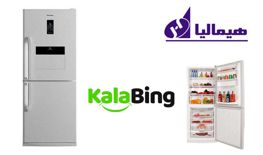طراحی یخچال فریزر هیمالیا 530-5Mode